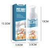 YEGBONG No-Rinse Pet Cleansing Foam, 60 ml